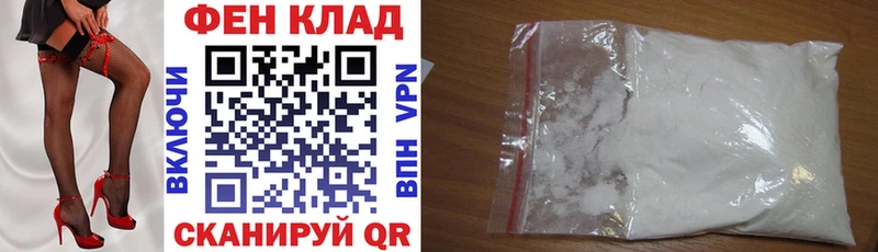 Amphetamine 98%  Курчалой 