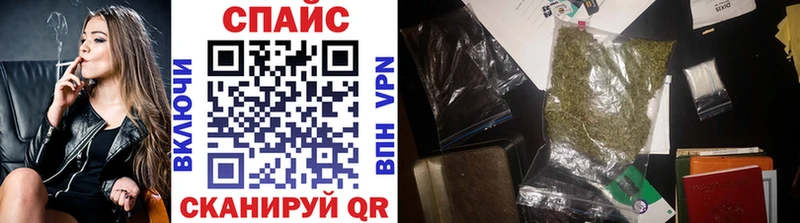 Бутират буратино  OMG как войти  Курчалой 