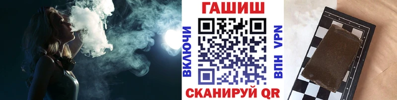 кракен ONION  Курчалой  ГАШИШ хэш 