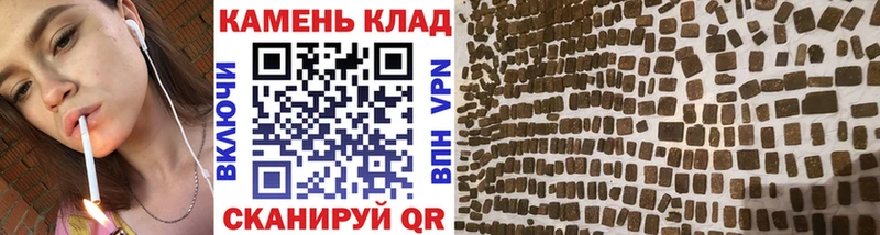 Гашиш Изолятор Курчалой