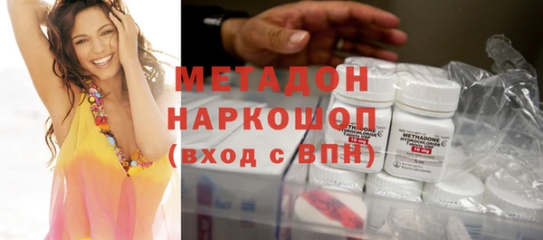 mdpv Баксан