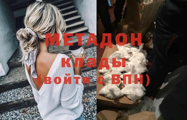 гидропоника Балабаново