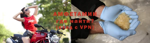 гидропоника Балабаново