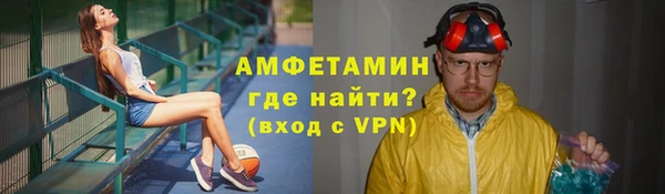 гидропоника Балабаново