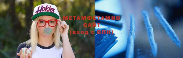 mdpv Баксан