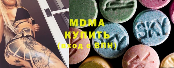 mdpv Баксан