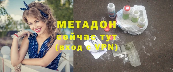 гидропоника Балабаново