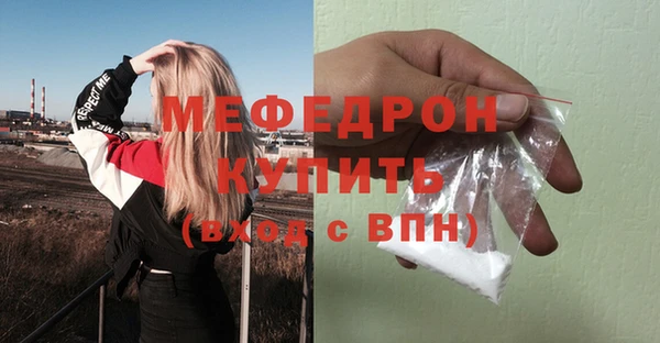 Альфа ПВП Строитель