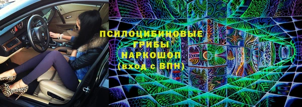 mdpv Баксан