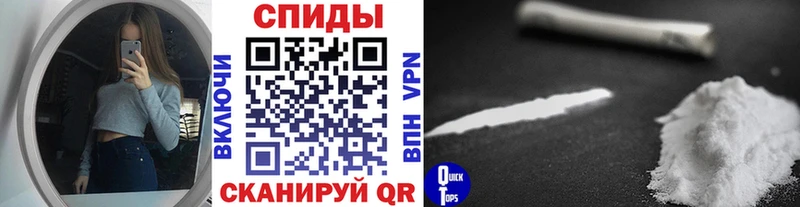 сколько стоит  Курчалой  Первитин Декстрометамфетамин 99.9% 